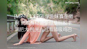 福利姬极品窈窕身材【猫猫女仆】超诱惑露背毛衣 假屌速插无毛粉嫩小穴 超靓美乳 高清私拍25P