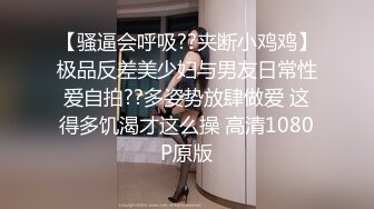 [2DF2]良家小夫妻家中卧室客厅啪啪自拍，情趣装口交后入抠穴观音坐莲，呻吟真实刺激感受老公大鸡巴&nbsp;&nbsp;[MP4/152MB][BT种子]