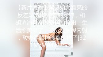 95小美女美乳美穴激情自慰 白嫩肌膚勻稱好身材