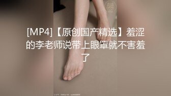 【唯美猎奇】上海第四爱情侣「MeiMei」OF调教私拍 训练男朋友成为真正的母狗奴隶【第十五弹】(6v) (3)