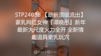 魔手外购 即日更新《疯狂抖音》（美女当街玩瀑布）