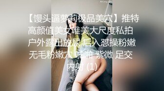 杭州18网红妹子花臂纹身全裸自慰，张开双腿炮友拿跳蛋震动，高潮呻吟娇喘大腿颤抖，掰穴洞很小震动的很爽出水