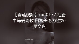 女人味十足丰乳肥臀美女模特丹丹酒店大尺度私拍黑丝吊带高跟鞋被摄影师用遥控跳蛋玩逼女上位啪啪啪