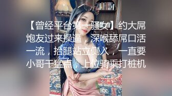 白虎表姐伺候小哥哥露脸温柔的舔弄大鸡巴听狼友指挥，骑在小哥身上喂奶给小哥吃，后入骚臀边亲边草特写骚穴