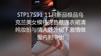 最新流出外站 乱伦大神续 与丈母娘乱伦后续2-再操怀孕做完人流的丈母娘