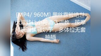 学校女厕全景偷拍16位漂亮学妹各种姿势嘘嘘 (4)