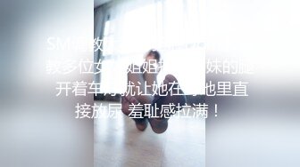 [MP4/ 311M]&nbsp;&nbsp;斗B战士，这女人是疯了吗，搞这么粗这么长的肉棒虐待自己？