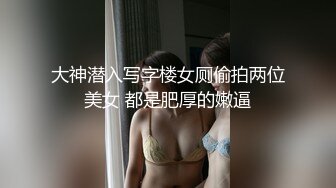 约会高颜值青春小姐姐到酒店做爱，白嫩屁股笔直美腿沸腾欲望坐在鸡巴上互相亲吻爱抚，呻吟销魂大力冲刺