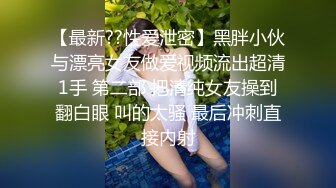 果冻传媒 温柔继母慰藉失恋儿子