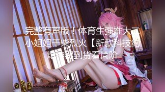 【精致❤️容颜少女】极品颇有迪丽热巴风情女神 清纯骚媚扣玩嫩穴 高潮瞬间稠滑淫液狂溢蜜穴 潮吹失禁 嫩穴紧致吞吐阳具