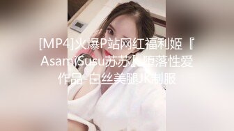 高校女厕偷拍❤️个漂亮清纯学妹尿尿都读大学了上完厕所居然不冲水！活该被偷拍4K高清版