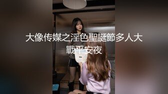 [MP4/ 1.45G] “别搞了行不行受不了了”对话淫荡刺激 约炮大神生猛爆肏呻吟声销魂的大奶艺校生