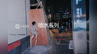 《台湾情侣泄密》高中嫩妹和男友之间的私密被渣男分手后曝光