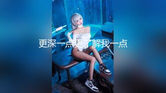 老公好棒好舒服主人还要”对话淫荡，嫩妹调教大神【算啊会】美乳粉屄小美女被开发成纯纯小母狗，饥渴淫叫的样子好刺激 (1)