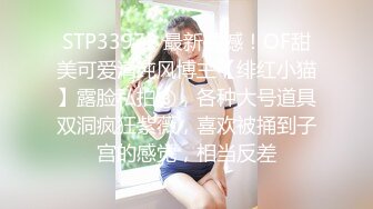 #小雪在等你 (2)