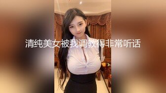 一次完美的三人行离不开老婆的倾情奉献老公的兴趣爱好单男的温柔体贴