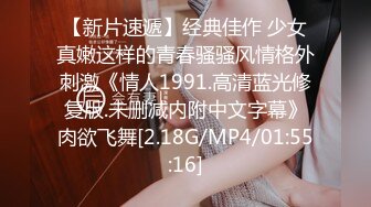 [MP4/ 954M] 大奶美眉 今天解锁你的M属性 不要 后不后悔 不后悔怎么还哭 你怎么还不射 射哪里