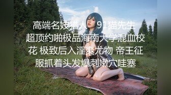 TMP0012 老婆性冷感只好找啪友  #李静  #天美传媒  #国产