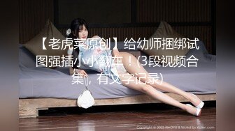 【新速片遞】女友在家上位全自动 操的多高兴 爽的表情不要不要的 小奶子哗哗 [133MB/MP4/02:44]