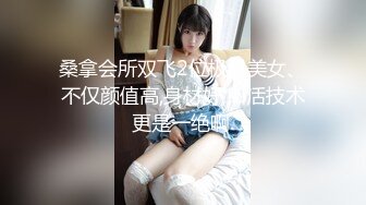 素人模特露脸私拍，摄影大师约拍大屁股漂亮美女，表里不一很反差，毛多水多花心粉嫩，道具玩出水后再用鸡巴搞4K原版 (2)