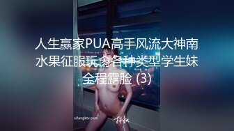 [MP4/3.2G]豪乳網紅女神譚曉彤揉玩傲人雙峰嘗玩新購道具自慰＆宅男粉絲福利白絲透視情趣艷舞女上位騎乘粗屌 720p