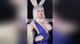 (蜜桃傳媒)(pmup-005)(20240123)蝙蝠俠大戰高跟兔女郎