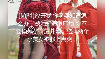 SWAG 決戰購物節，我訂了一個機器人女友❗️機器人也會高潮？（上集）