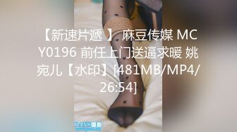 97女孩好卖力哦