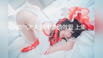 【玩物❤️肉便器】奶子即正义大神✨ 被包养的劲爆身材女大淫奴 温泉会所浴室爆操 丰臀巨乳肤白貌美 真带劲榨精尤物