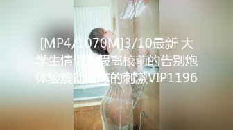 推特網紅 LingYu 模特身材高顏值 露出癖愛好者 極品白虎穴 裸行熱舞 私拍視圖[236P+114V/290M]