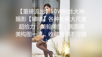 [MP4/ 567M] 供电局设备科刘科长约眼镜女下属开房 穿上情趣黑丝干