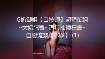 西安后入小母狗