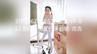 【新片速遞】&nbsp;&nbsp;【新片速遞】2022.9.12，【按摩探花】，新人刚下水，大胸人妻还在学习阶段，大哥爽歪歪，抱起插逼摸大胸，够劲过瘾[277MB/MP4/37:25]