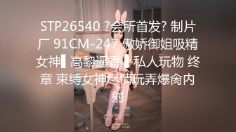 女仆装极品小女友，双马尾顶级颜值，黑丝美腿足交，蜜桃美臀，超嫩美穴，骑乘爆草2K高清