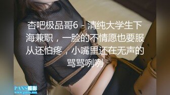 顶级网红『性瘾患者小姨妈』顶级反差婊只想操粉巨乳蜂腰蜜桃臀 内射篇 高清1080P原版 (2)