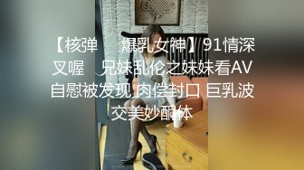 [MP4/ 932M] 漂亮人妻 皮肤白皙 奶大鲍鱼肥 上位啪啪打桩 撅着大白肥臀被后入内射 精液咕咕流出