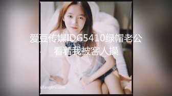 [MP4]极品00后淫荡美少女▌恬恬 ▌黑丝女仆的极致肉欲 主人使劲插我 好爽主人狗狗要不行