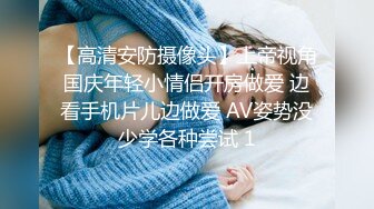 91KCM-123 丽娜 绿帽丈夫让兄弟操蒙眼娇妻 91制片厂