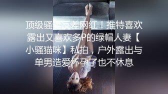 少妇被弄出白浆3