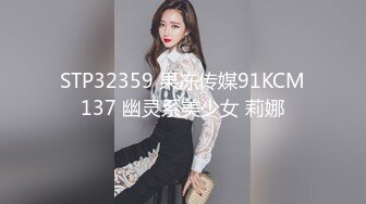 STP24977 最新超人气SSS极品女神▌璃奈酱 ▌凌辱束缚初体验！超震AV棒强制高潮 女神潮吹失禁尿飙