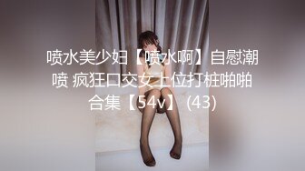 大美女女友被连操