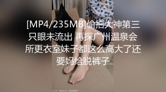 泰国活力天然美乳少女「ANA」OF日常性爱私拍 邻家姐姐范儿啪啪时巨反差【第三弹】 (1)