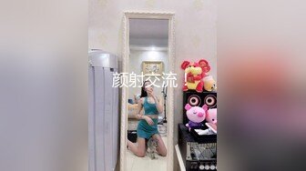 国产AV 天美传媒 TM0148 艳母6 孟若羽