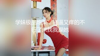 [MP4/204MB]【精品泄密】最新露脸反差婊53 优选10位美女出境，女主均有露脸