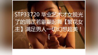 (sex)20230604_04年小萝莉