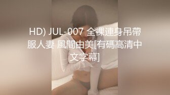 [原創錄制](sex)20240126_昨日的故事