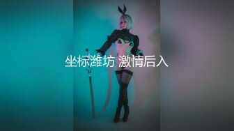 JDYP008.安安.妻子帮丈夫约炮.精东影业