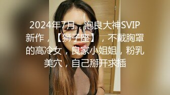 约了个卷发苗条妹子，口交上位骑乘后人大力猛操