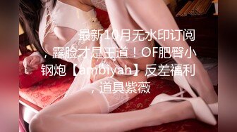 HJ-039.同學會上背叛女友.与喝醉淫乱女同学做爱不止.麻豆传媒映画伙伴皇家华人ROYAL ASIAN STUDIO出品