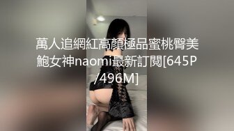 Melbourne偷情少妇4